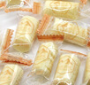 高原農(nóng)夫青海特產(chǎn)零食牦牛奶片乳酪乳條奶酪奶貝獨(dú)立包裝奶制品學(xué)生兒童鈣 牦牛乳酪 408g*1袋 （原奶味） 曬單實(shí)拍圖