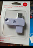 華碩（ASUS）a豆64GB USB3.2Gen 1金屬旋轉(zhuǎn)U盤(pán)時(shí)尚耐用鴦尾紫商務(wù)必備學(xué)習(xí)辦公投標(biāo)電腦通用U300系列 曬單實(shí)拍圖