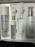玉蘭油（OLAY）美白水乳液改善暗沉補水保濕化妝品爽膚水護膚品套裝生日禮物女友 曬單實拍圖