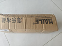 HAILE海樂 HT-JX-2A 2進(jìn)2出臥式24芯熔接包光纜接續(xù)盒 24芯光纜接續(xù)包 光纖接頭盒防水 架空地埋型 黑色 曬單實(shí)拍圖