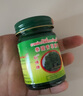 金臥佛牌泰國青草膏風(fēng)油精蚊蟲叮咬消包熬夜提神醒腦清涼油泰國配方授權(quán) 曬單實(shí)拍圖