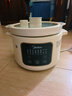 美的（Midea）快燉電燉鍋 微壓快燉 煲湯燉湯一體 燉湯盅電燉盅煲湯輔食鍋燕窩燉盅 3L煮粥鍋多功能鍋MD-DGE3001 曬單實(shí)拍圖