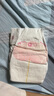 好奇（Huggies）鉑金裝紙尿褲M144片(6-11kg)中號嬰兒尿不濕小桃褲裸感超薄透氣 曬單實拍圖