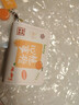 滕閣廂 卡包證件包女士卡包零錢(qián)包女簡(jiǎn)約小巧多卡位大容量ins小眾零錢(qián)包 心想事橙+皮繩+掛墜 曬單實(shí)拍圖