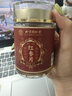 朕皇北京同仁堂 紅參片整支切片泡水補氣血養(yǎng)生茶氣血不足氣血兩虛 曬單實拍圖