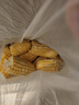 京鮮生云南水果玉米5斤 鮮甜玉米棒 甜脆多汁 新鮮蔬菜 源頭直發(fā)包郵 曬單實(shí)拍圖