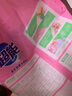 超能 多彩蕓柔洗衣粉 浪漫櫻花香 3.4斤 含天然皂粒 低泡易漂 曬單實拍圖