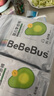 bebebus品牌直供丨乳木果潤2.0系列紙尿褲拉拉柔軟透氣學(xué)步褲尿不濕 拉拉褲XL碼32片/提 曬單實拍圖