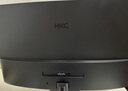 HKC 27英寸 曲面電腦顯示器 1080P全高清 75Hz刷新 三邊窄邊框 廣色域 1800R曲率 低藍(lán)光不閃屏 C270 曬單實拍圖
