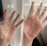 冰膚之萃膠原蛋白肽面膜抗皺緊致抗衰老皮膚保濕補水淡化細紋提拉修復男女 3盒裝【15片】周期推薦裝 曬單實拍圖