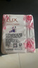 力士（LUX）嬌膚香皂三塊裝 恒久嫩膚100gx3 曬單實拍圖