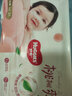好奇（Huggies）鉑金裝成長(zhǎng)褲XXL74片(15kg以上)小桃褲加加大號(hào)嬰兒尿不濕超薄 曬單實(shí)拍圖