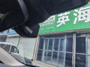 PAPAGO!行車記錄儀專車專用免走線適用紅旗H5 HS5 HS3 H9 HS7 EQM5 H6 【高清款】單鏡頭 官方標(biāo)配+【無(wú)卡】 曬單實(shí)拍圖
