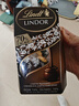 瑞士蓮（Lindt）軟心70%黑巧200g/盒 黑巧克力 零食 糖果 伴手禮 生日禮物 可可脂 曬單實拍圖