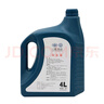 大眾（Volkswagen）原廠(chǎng)配件 防凍液/冷卻液 水箱寶 -40℃ 4L裝 曬單實(shí)拍圖