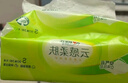 心相印抽紙【肖戰(zhàn)推薦】云感柔膚 3層100抽*48包S碼 紙巾面巾紙整箱銷(xiāo)售 曬單實(shí)拍圖