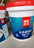 雨虹防水 雨虹200彩色柔韌型 廚房衛(wèi)生間防水涂料 墻地面通用18kg 曬單實(shí)拍圖