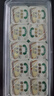 多美鮮（SUKI）荷蘭進(jìn)口 動(dòng)脂黃油 淡味10g*20 冷藏 烘焙原料 早餐 西餐 曬單實(shí)拍圖