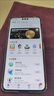 HUAWEI Mate 70 Pro+ 16GB+512GB羽衣白鴻蒙AI 高亮鈦玄武架構(gòu) 紅楓原色影像華為鴻蒙智能手機 曬單實拍圖