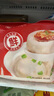 聚春園正宗福州連江魚丸450g三坊七巷特產(chǎn)小吃手工包心魚丸加熱即食火鍋 包心大魚丸 450g *2袋 曬單實(shí)拍圖