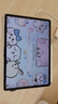 HUAWEI MatePad 11.5''S 靈動款 國家補(bǔ)貼15% 華為平板電腦2.8K全面屏娛樂學(xué)生學(xué)習(xí) 12+256GB WIFI深空灰 曬單實(shí)拍圖