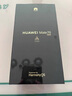 HUAWEI Mate 70【購機有禮】紅楓原色影像 超可靠玄武架構 鴻蒙AI 智能手機 云杉綠 【國補優(yōu)惠】12GB+256GB 曬單實(shí)拍圖