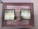 赫蓮娜HR黑繃帶50ml+白繃帶50ml面霜套裝護膚品化妝品七夕情人節(jié)禮物 曬單實拍圖
