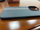 PITAKA【福利盲盒】適用蘋果iPhone16/16Plus/16Pro/15ProMax/14ProMax/15Plus系列芳綸纖維磁吸手機殼 福袋 iPhone14Pro 曬單實拍圖