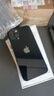 Apple/蘋果 iPhone 14 (A2884) 128GB 午夜色 支持移動聯(lián)通電信5G 雙卡雙待手機 曬單實拍圖