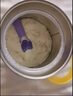 雀巢藹兒舒深度水解無(wú)乳糖奶粉含HMO 法國版400g/罐 曬單實(shí)拍圖