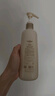 蕾昂萊LEXONLY香水洗發(fā)水套裝去屑洗發(fā)露洗頭膏控油洗頭水蓬松洗發(fā)液留香沐浴露 曬單實(shí)拍圖