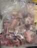 京東跑山豬生態(tài)黑豬肋排凈重4斤 新鮮速凍 煲湯烤肉食材 曬單實(shí)拍圖
