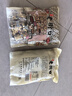 老街口原味美人甲南瓜子500g 紙皮熟瓜籽仁堅(jiān)果炒貨袋裝小包裝 零食年貨 曬單實(shí)拍圖
