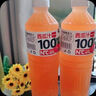 珍珠灣100%NFC鳳梨汁0脂0添加0防腐劑夏日冰鎮(zhèn)菠蘿汁爽口飲料1.25L*2瓶 曬單實(shí)拍圖
