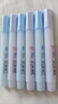 點(diǎn)石魔筆9565大容量消字液可擦鋼筆專(zhuān)用消除筆墨囊無(wú)痕魔液擦消色神器小學(xué)生魔法筆可愛(ài)卡通復寫(xiě)消字筆 6支/款式混合 曬單實(shí)拍圖