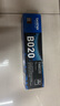 兄弟（brother）TN-B020 墨粉盒 適用兄弟 7720DN;7700D;7530DN;7500D;2050DN;2000D 曬單實(shí)拍圖