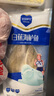鮮到鮮得冷凍三去白蕉海鱸魚400g 生鮮 魚類 海鮮水產(chǎn) 海魚 中秋 曬單實拍圖