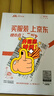 易利豐透明證件套工作牌卡套工牌吊牌掛牌胸牌卡套胸卡廠(chǎng)牌學(xué)生員工?？ㄗC件牌出入證學(xué)員證飯卡工卡 曬單實(shí)拍圖