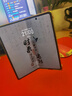 榮耀Magic V5 16+1TB 暖白色【1年外屏保+延長?！?.8mm輕薄長續(xù)航 青海湖刀片電池 AI 折疊屏手機 曬單實拍圖
