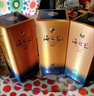 洋河 藍色經(jīng)典 海之藍42度520ml*6瓶 整箱裝 綿柔濃香型白酒 曬單實(shí)拍圖