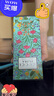 古馳（GUCCI） 綺夢茉莉濃香水100ml 花香調(diào) 進口奢品 生日七夕禮物女送禮自營 曬單實拍圖