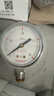 捷銳特氣減壓器R21BGK/不銹鋼R21SLGK/SLBK/R14SLBP/SLGP/R11BGP/ 電鍍配套壓力表 曬單實(shí)拍圖
