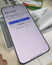 小米（MI）【國家補貼】REDMI Turbo 4 Pro 第四代驍龍8s 7550mAh長續(xù)航 16GB+256GB 白色 小米紅米5G手機 曬單實拍圖