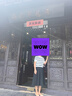 可茵（Keyin）連衣裙女裝套裝2025年夏季新款洋氣減齡輕熟風(fēng)條紋上衣半身裙子女 上衣+黑色半身裙 M 曬單實(shí)拍圖