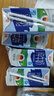 德亞（Weidendorf）德國進口高鈣純牛奶200ml*30優(yōu)質(zhì)乳蛋白脂肪減半學(xué)生營養(yǎng)早餐低脂 曬單實拍圖