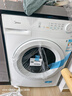 美的（Midea）滾筒洗衣機(jī)全自動(dòng)洗衣機(jī)洗烘一體 家用10公斤  一級(jí)能效蒸汽除菌 11F白色升級(jí)款 家電國(guó)家補(bǔ)貼20% MD100V11FPRO 曬單實(shí)拍圖