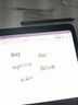 OPPO Pencil手寫筆2原裝oppopad3pro電容筆pad2平板4觸控筆防誤觸 OPPO Pencil2手寫筆【全新原封】 曬單實拍圖