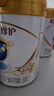 伊利金領(lǐng)冠珍護(hù)【三代OPO好吸收】幼兒A2奶粉3段(1-3歲)900g*6整箱裝 曬單實(shí)拍圖