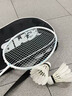 mbfish 羽毛球拍雙拍對(duì)拍5U進(jìn)口全碳素訓(xùn)練鯊躍羽毛球拍套裝26磅已穿線 【5U進(jìn)口全碳素青花瓷2支】 曬單實(shí)拍圖