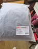 京東京造 悅?cè)岽搀?120g加厚耐用磨毛A類床罩床墊保護(hù)套 1.8米床 科技灰 曬單實(shí)拍圖